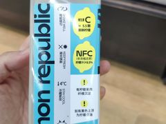 -婕妮璐超市 Jenny Lou’s Shop(三里屯店)