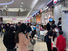 -永旺梦乐城(金银潭店)