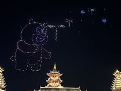 -嘉峪关方特欢乐世界