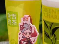 -奈雪的茶(正弘城PRO+店)