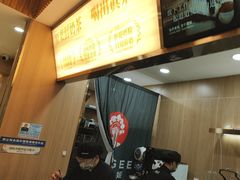 -霸王茶姬(五一路店)