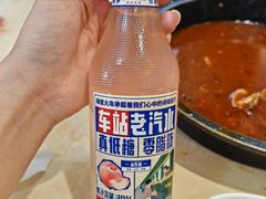 -北方饺子王·海肠捞饭·海鲜锅(山大店)