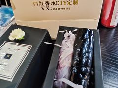 -MLart口红DIY