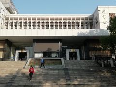 -中南财经政法大学(首义校区)