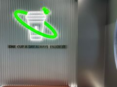 -古茗(揭西新东路店)