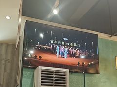 -肖记公安牛肉鱼杂馆·省级非物质文化遗产(金色雅园直营店)