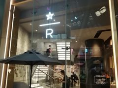 门面-星巴克臻选(济南恒隆店)