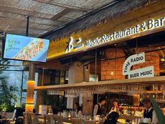 -不二·民谣音乐餐酒吧(九眼桥店)