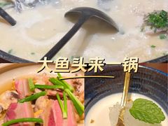 -上名堂·鱼头好吃(体育场路店)