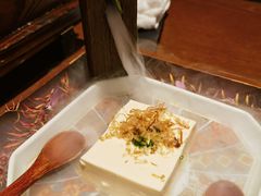 芝士豆腐-神奈川·小京