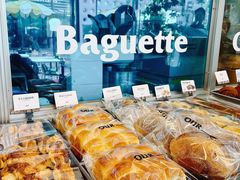-OUR Bakery(三里屯太古里店)