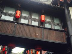 门面-星巴克(成都锦里店)