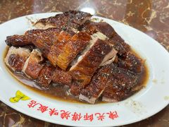 -陈光记烧腊店(罗保博士街店)