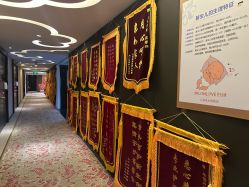 -Babysky · 琅悦月子会所(花木店)