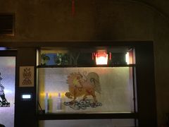 -ASPIRYNA酒吧水烟吧(太古里店)