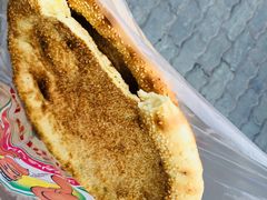 -阿布拉的馕(西北路店)