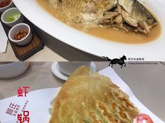 -阿庄新豫菜(航海东路店)