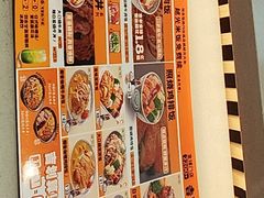-吉野家(中关村3店)
