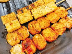 烤年糕-宝记烧烤·碳锅羊肉·羊蝎子火锅·夜食社(文体路创始店)