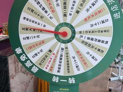 -巡湘记·乡野湖南菜(周浦万达店)