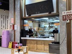 -端仕小锅(文林街店)