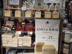 -阿殳咖啡(水围村店)
