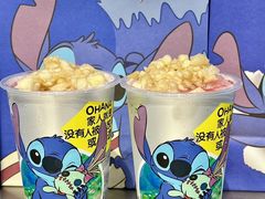 -7分甜(天津南开大悦城店)