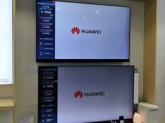 -华为授权体验店(万航渡路)