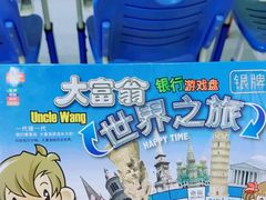 -昂立青少儿成长中心(普陀中潭校区)