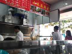 -小朱麻辣串(益民街店)