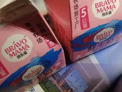 -永辉超市(六里桥店)