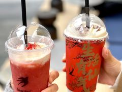松林拿铁-BeauTea水仙(coco park店)