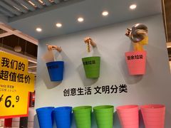 -宜家家居(哈尔滨商场店)