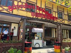 -申德勒加油站餐厅(三里屯北小街店)