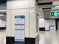 门面-华嫂冰室(尖沙咀店)