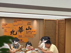 -鸿运楼·舌尖上的徽菜