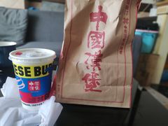 -塔斯汀中国汉堡(凯泽雅园店)