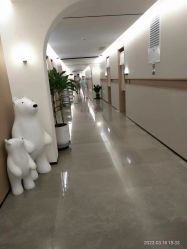 点击看大图 -美悦湾月子中心(熙湖店)