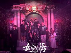 -棂笼·深度沉浸密室(武汉旗舰店)