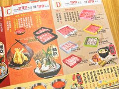 -水林间·寿喜烧自助(仙林金鹰店)