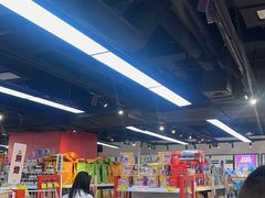 -好特卖HotMaxx(杭州滨江宝龙城店)