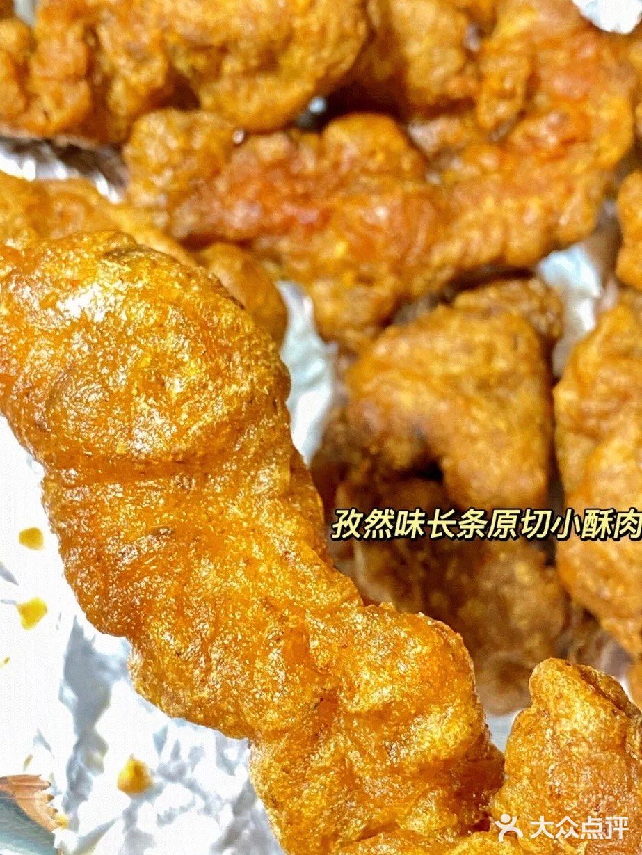 疑难杂症之东北银(少女)和她的东北肉肉症！