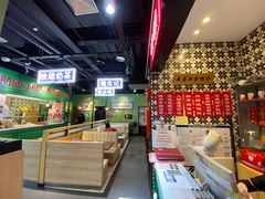 -德宏记·茶餐厅(新辰里学清路店)