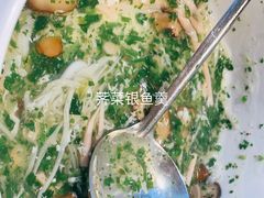 -三凤酒家·百年无锡菜(清扬茂业店)