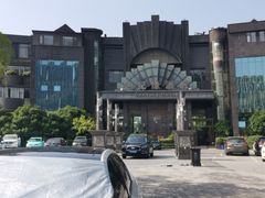 -世纪缘国际会议中心·中餐厅(百家湖店)