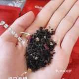 快乐下午茶 | 真材实料的坚果红茶