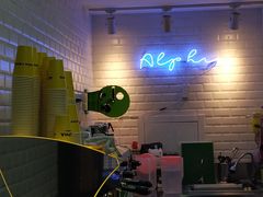 -ALPHA COFFEE阿尔法咖啡(虹莘路店)
