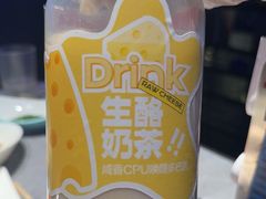 -奔海甄选·活鲜刺身铁板烧自助(太原里店)