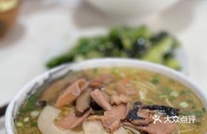 Signature Seafood Noodles