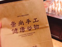 -杭州西湖银泰百货